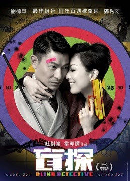 52105-麻豆传媒『春游记』新作《家有性事》之情场浪子 玩操美乳白虎女神沈娜娜